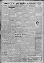 giornale/TO00185815/1917/n.331, 2 ed/003